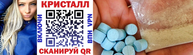 Купить закладки  Лосино-Петровский  АМФЕТАМИН Розовый 