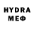 МДМА VHQ Michael Collington