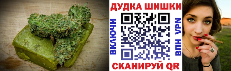 Купить где  Лосино-Петровский  Cannafood конопля 