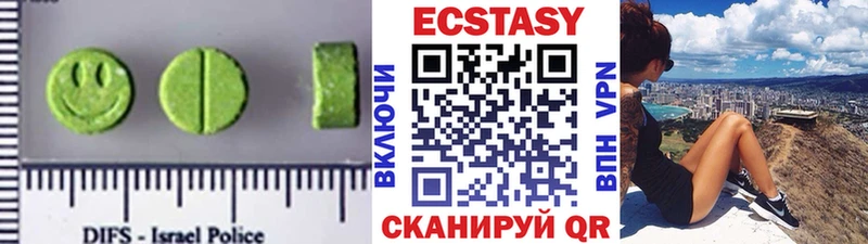 Купить где  Лосино-Петровский  ЭКСТАЗИ Punisher 