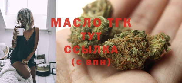 СК Горно-Алтайск
