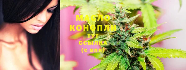 СК Горно-Алтайск