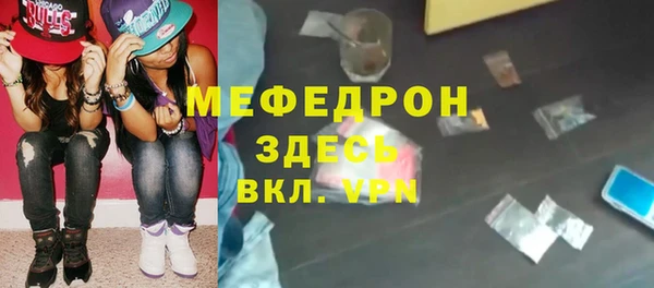 СК Горно-Алтайск