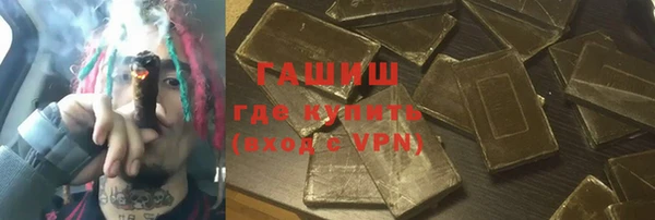 СК Горно-Алтайск