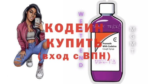 СК Горно-Алтайск