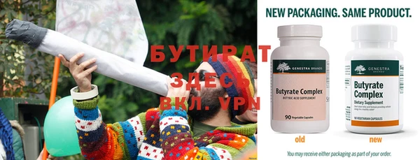 круглые Вязники